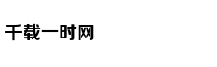 日侵台死伤两倍于甲午战争